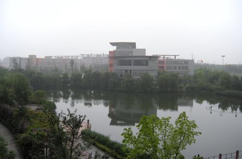 四川师范大学