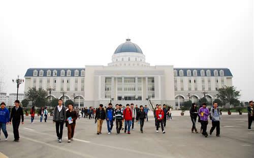 四川大學錦城學院