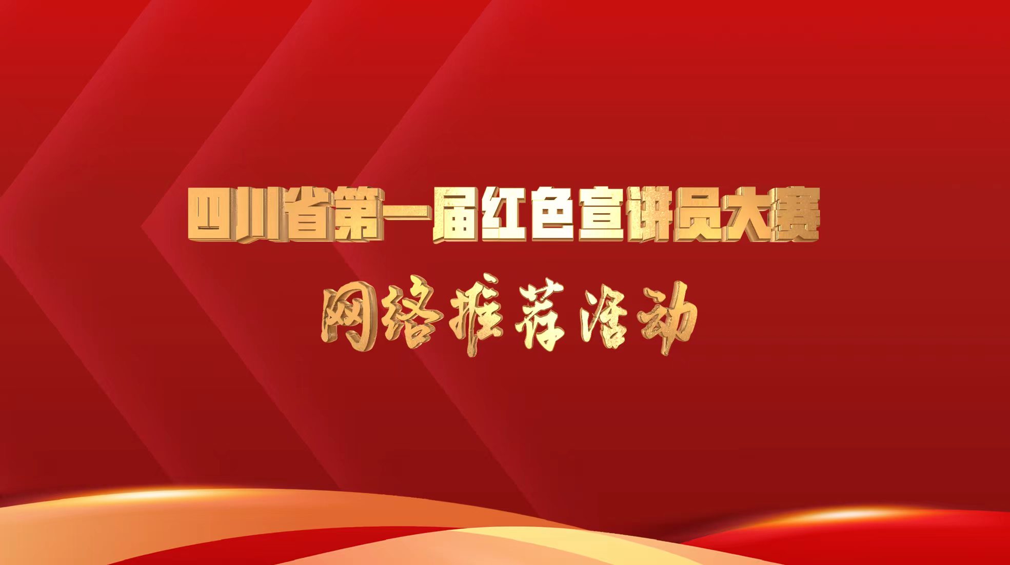 中国红logo标志设计展示|平面|标志|q644265191 - 原创作品 - 站酷 (ZCOOL)